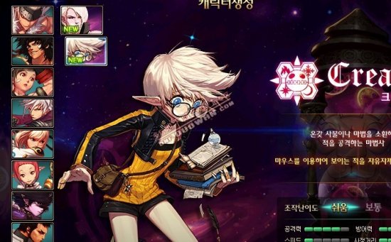 的后卫们深 的后卫们深