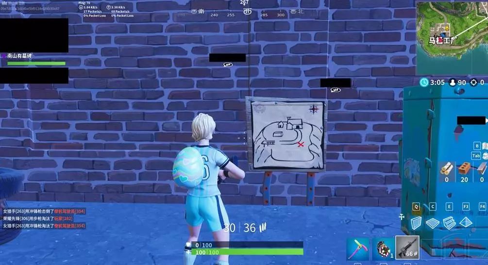 不难理解为 不难理解为