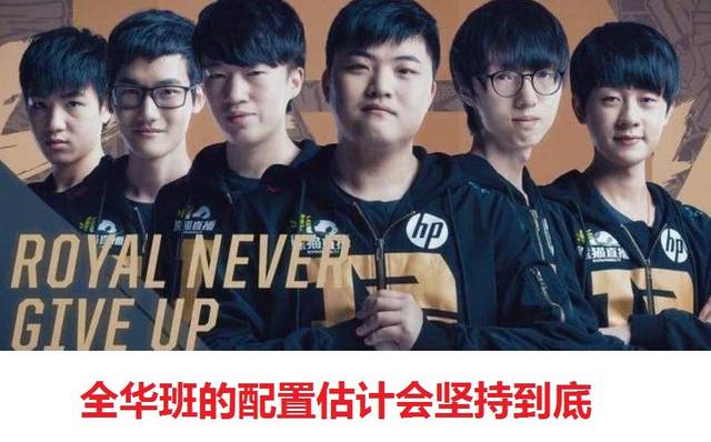 中国队需要 中国队需要