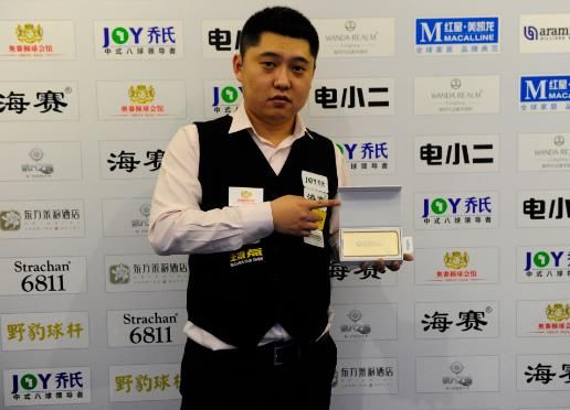 为一名年轻 为一名年轻