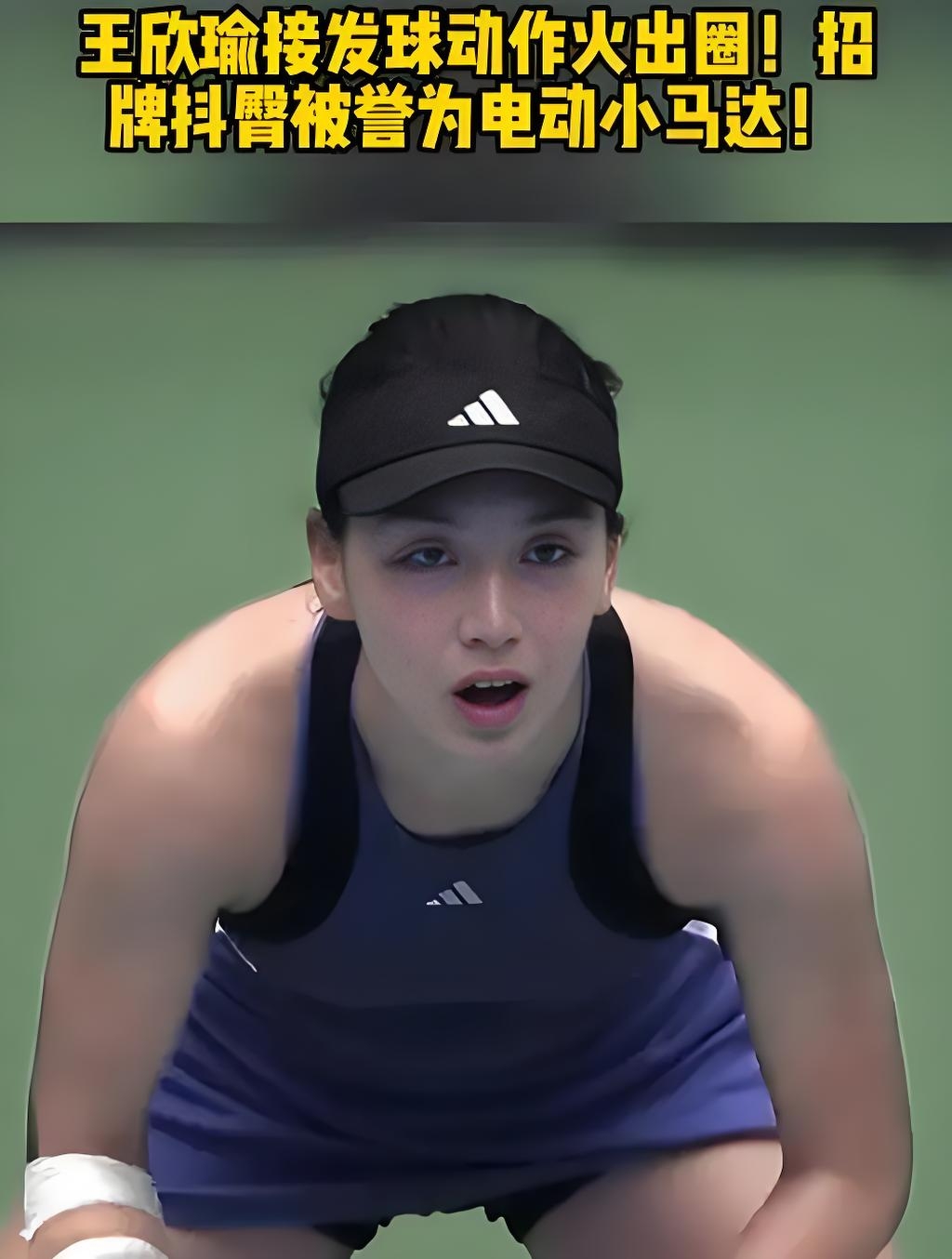 赛事的一大 赛事的一大