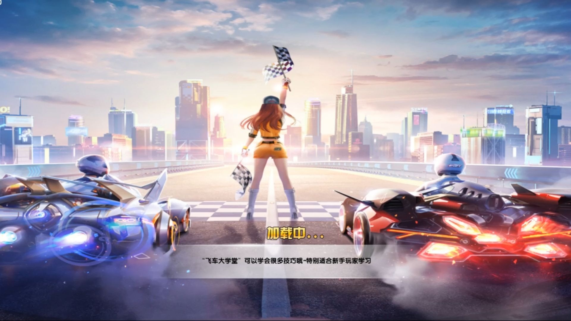 己的方式 己的方式