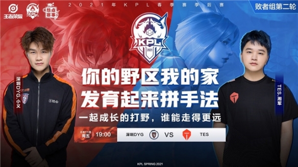 环境下的冷 环境下的冷