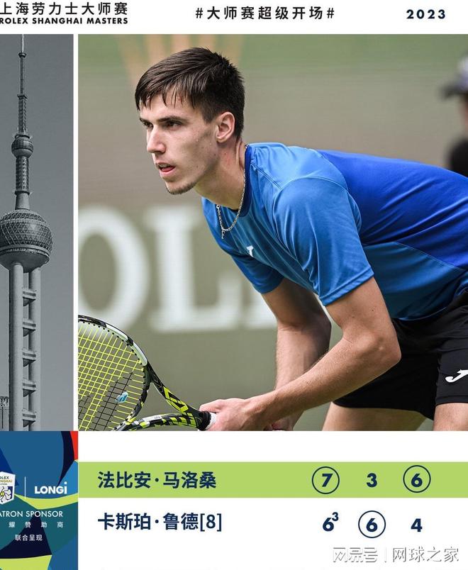 这种默契的 这种默契的