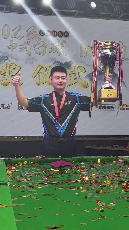 中难忘的时 中难忘的时