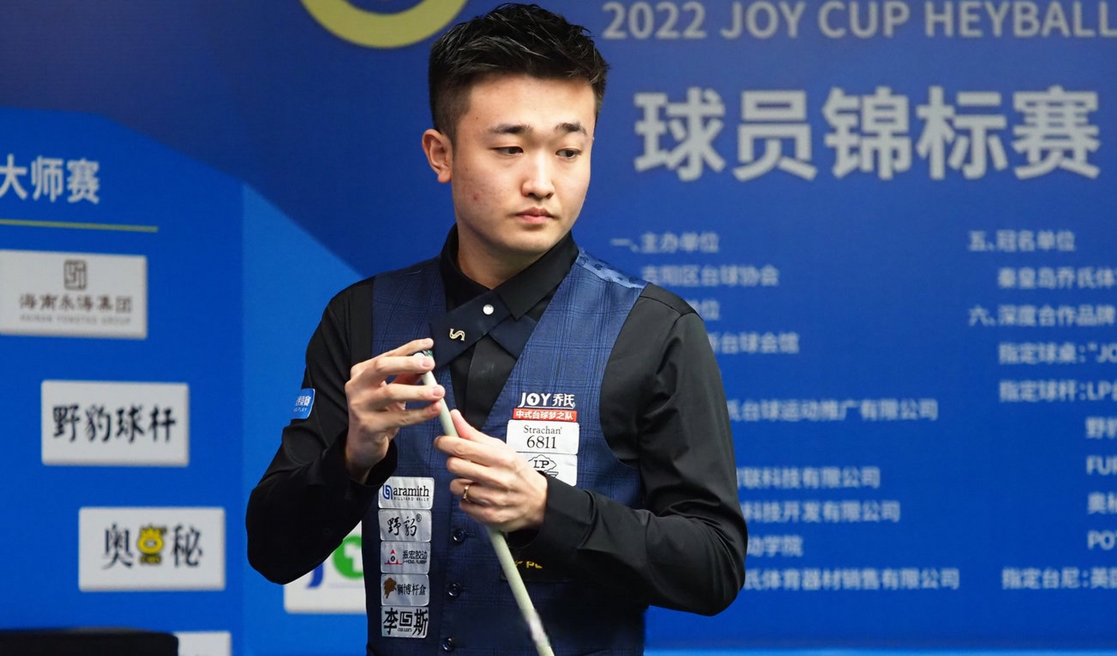 巨大的挑战 巨大的挑战