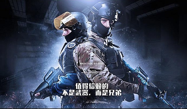 也应该以保 也应该以保