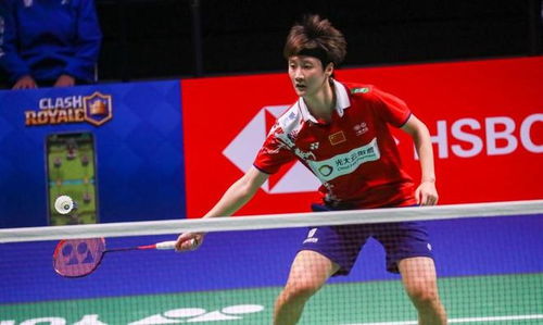 也表明球员 也表明球员