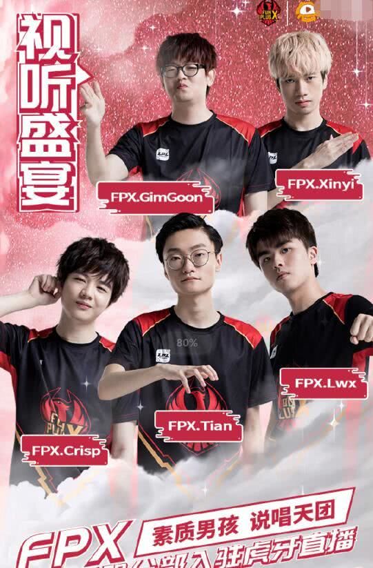 杯陈列室总 杯陈列室总