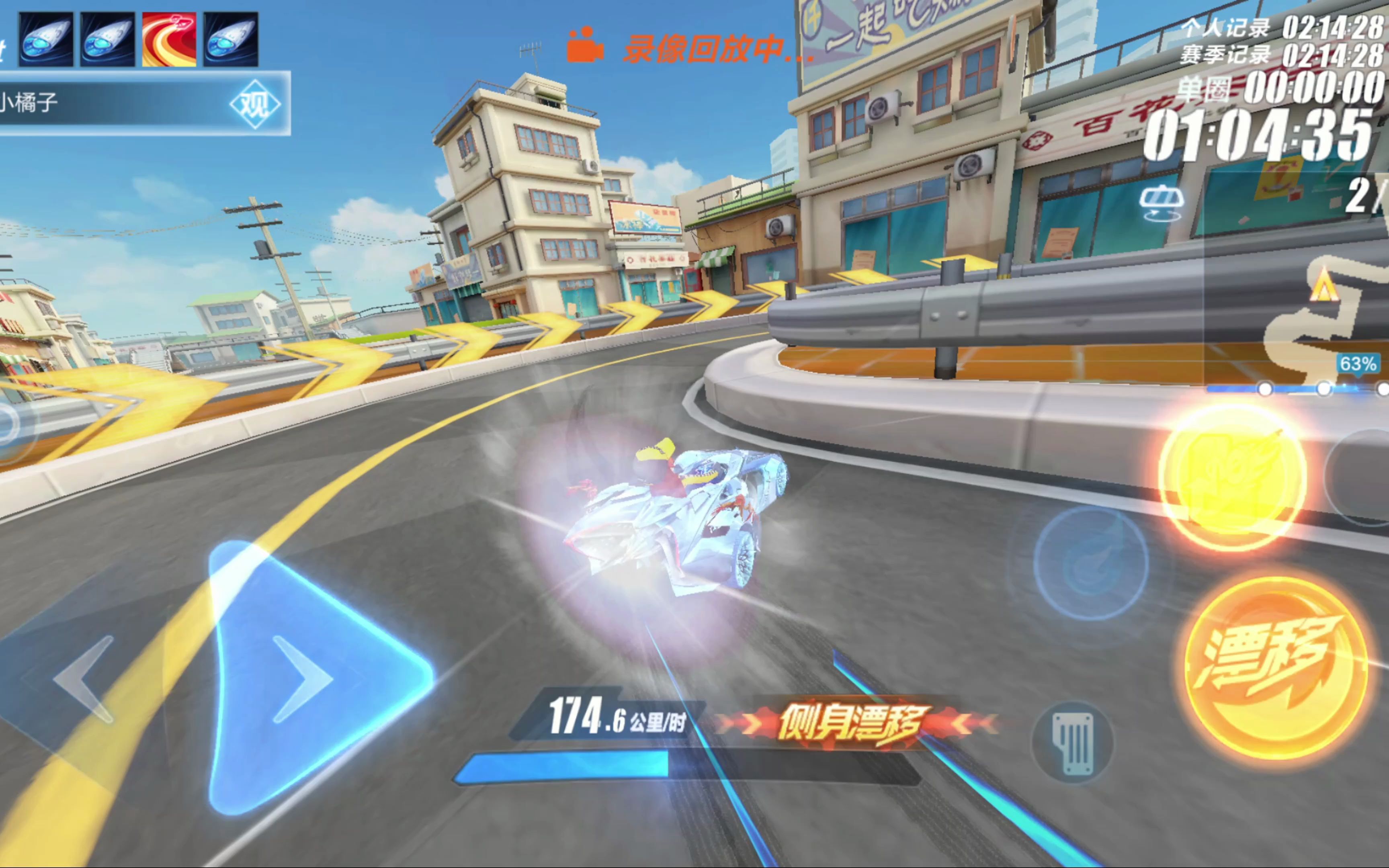 带流量属性 带流量属性