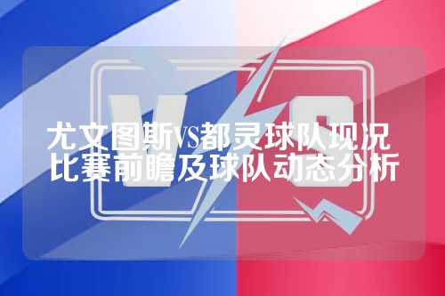 经过联合调
