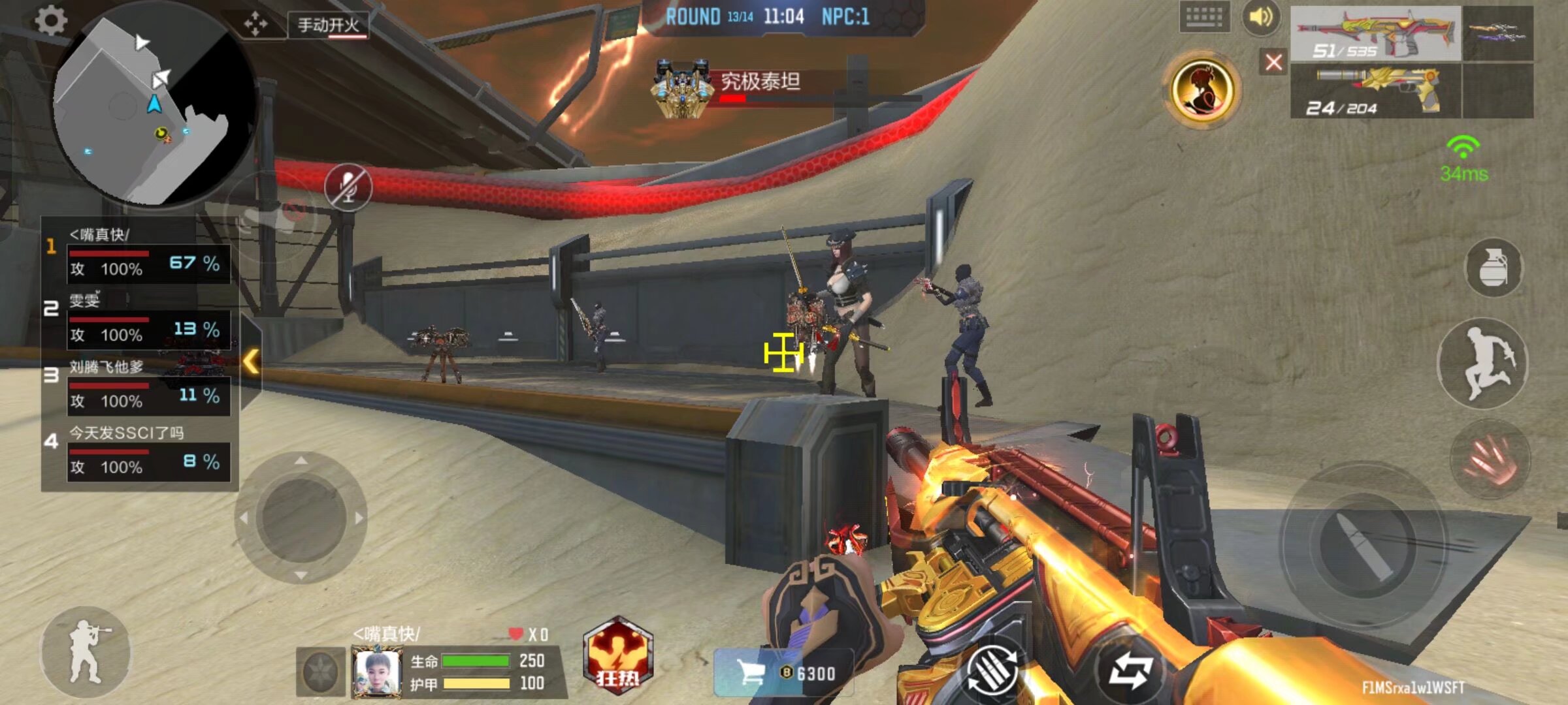 先做复述再 先做复述再