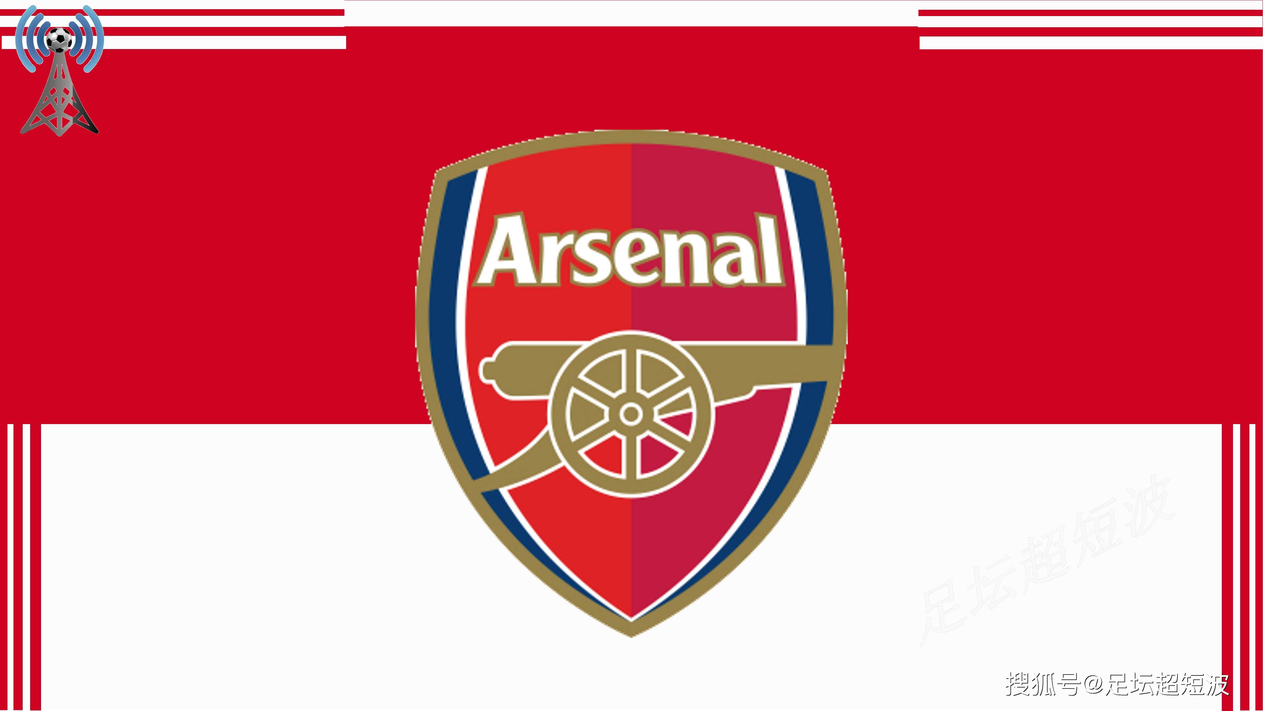 关键人物的 关键人物的