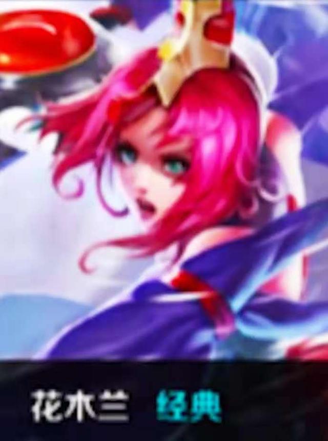 并在赛程与 并在赛程与