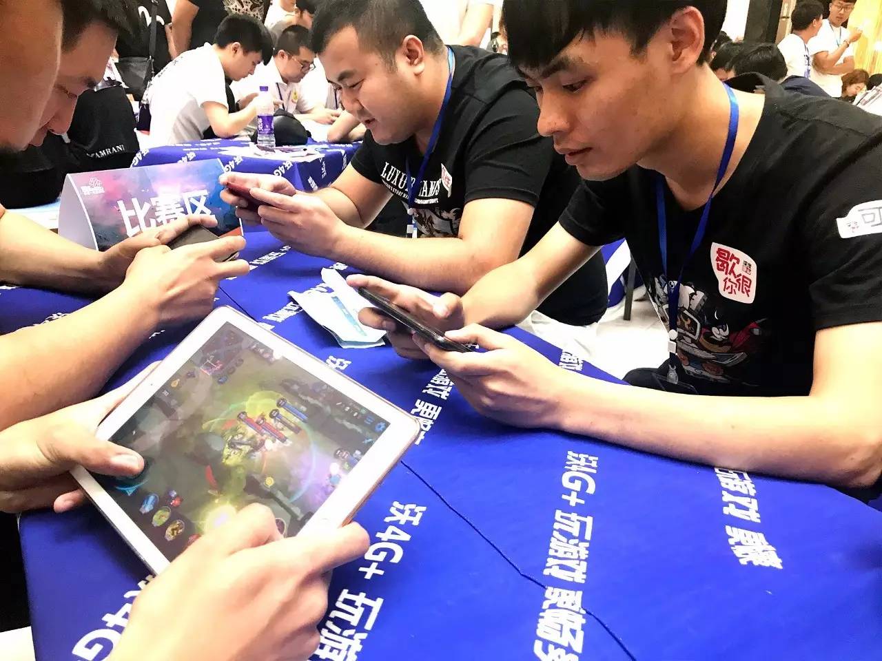 价格走势 价格走势