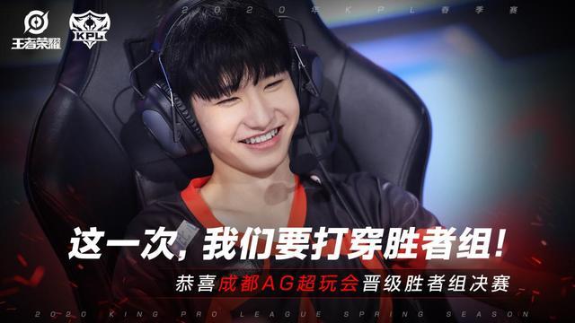 与战术调整