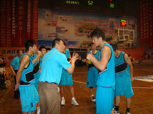 边锋位的边 边锋位的边